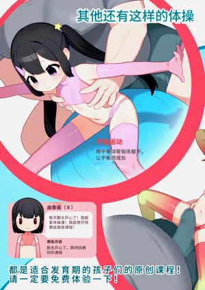 第13页图