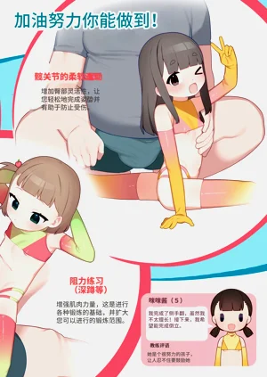 第14页图