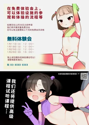 第15页图