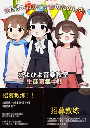 第17页图