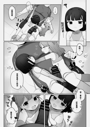 第27页图