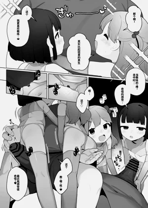 第28页图