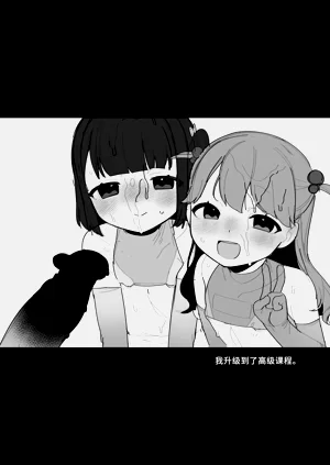 第31页图