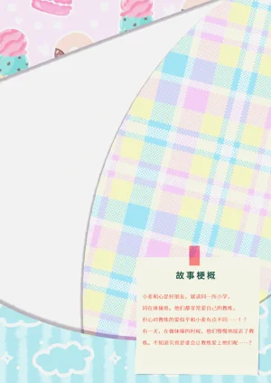 第33页图