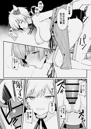 第33頁圖