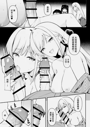 第40頁圖