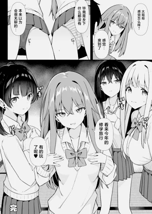 第63頁圖
