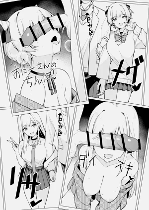 第64頁圖
