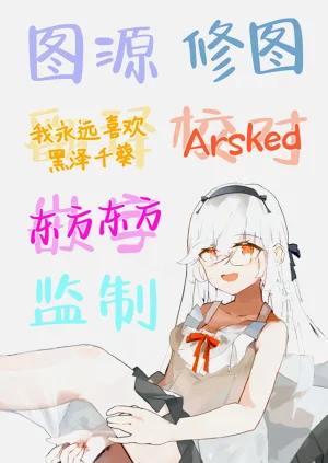 第65頁圖