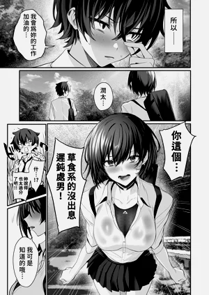 第15頁圖