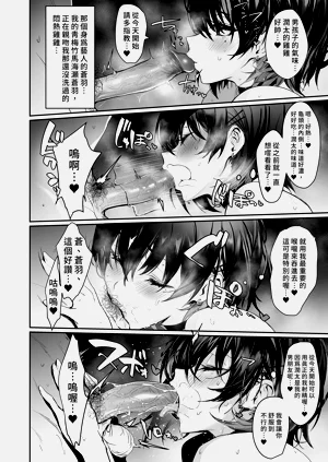 第24頁圖