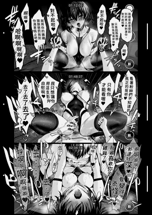 第43頁圖