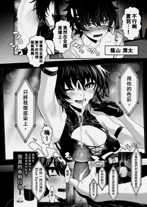 第6頁圖