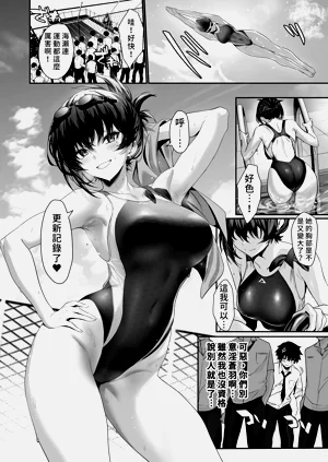 第8頁圖