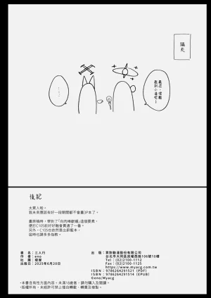 第26頁圖
