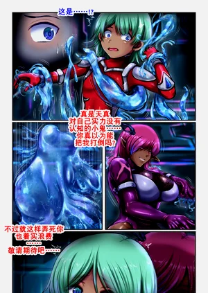 第5页图