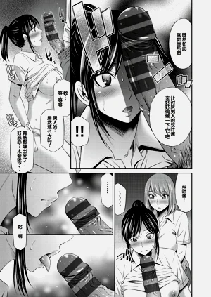 第102頁圖