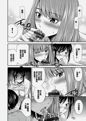 第107頁圖