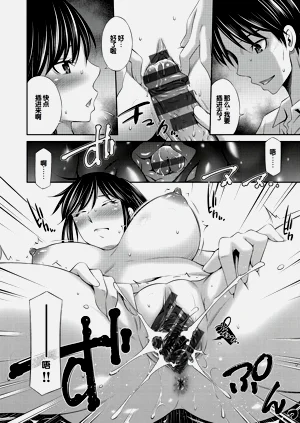 第109頁圖