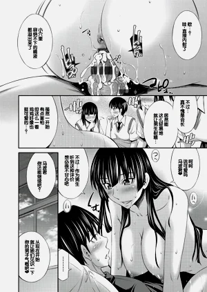 第139頁圖