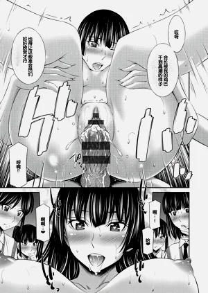 第144頁圖