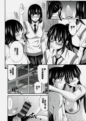 第149頁圖