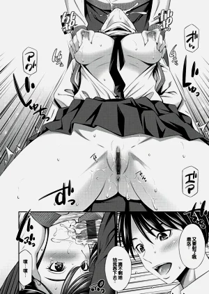 第17頁圖