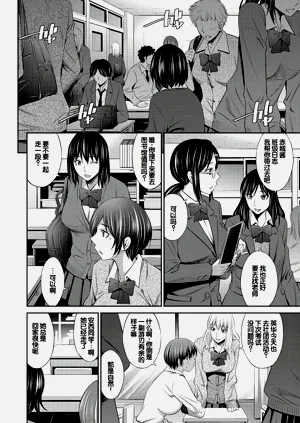 第177頁圖