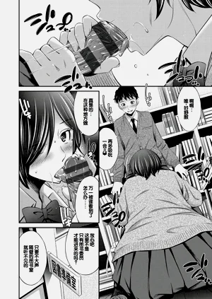 第179頁圖