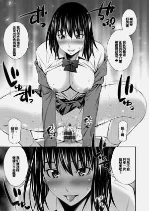 第190頁圖