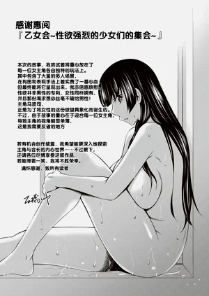 第198頁圖