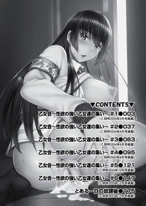 第201頁圖