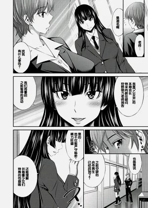 第39頁圖