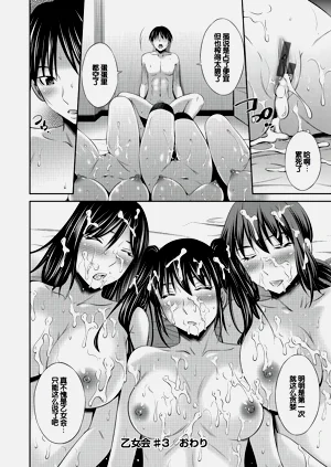 第95頁圖
