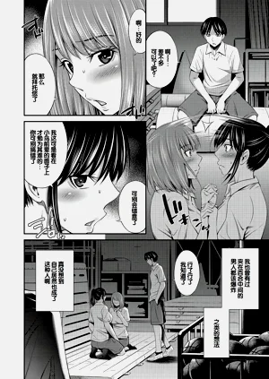 第97頁圖