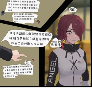 第1頁圖