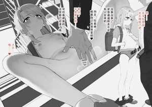 第4頁圖