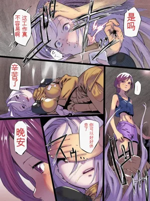 第2页图