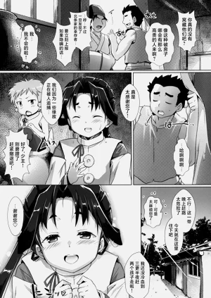 第13頁圖