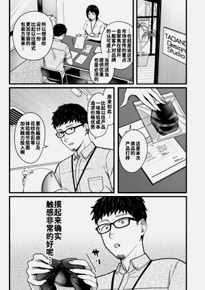 第34页图