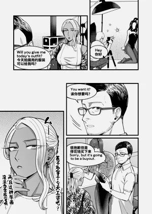 第4页图