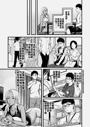 第40页图