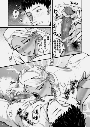 第46页图