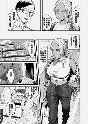 第6页图