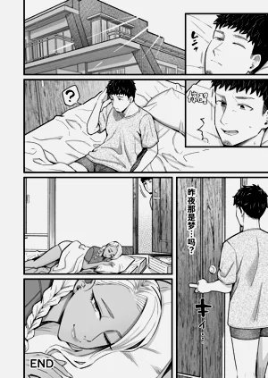 第79页图