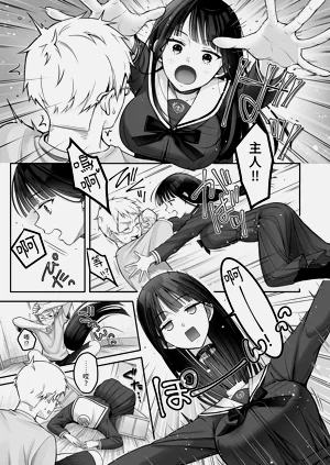 第15頁圖