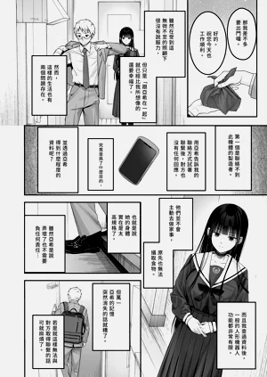第22頁圖