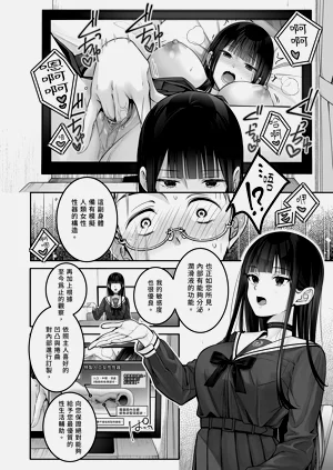 第26頁圖