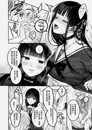 第28頁圖