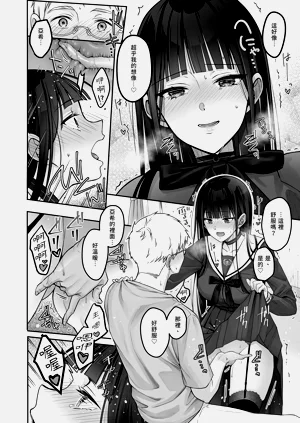第36頁圖